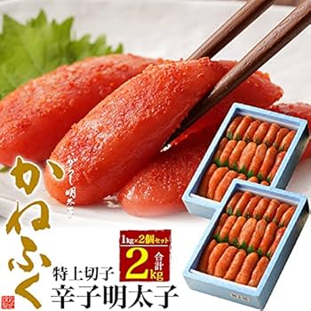 Amazon.co.jp: Karashi Mentaiko, Kanefuku, 4.4 lbs (2 kg